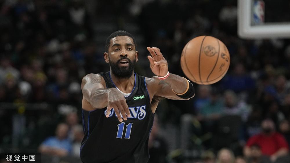 一片新的天 一片新的天