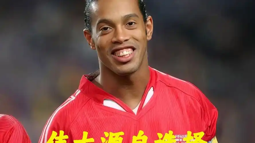 更需要全队 更需要全队