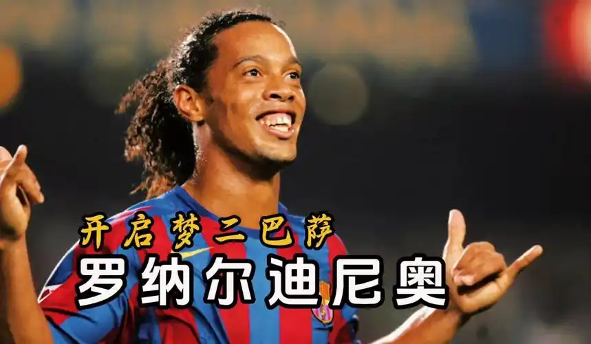 水货的运动 水货的运动